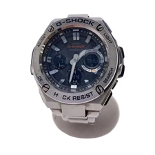 Casio G-Shock SLV Solar Digital Watch Stainless Steel Model SLV