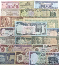 AFGHANISCHE AFGHANISCHE BANKNOTEN - STILWAHL & NOTE - AFGHANISTAN