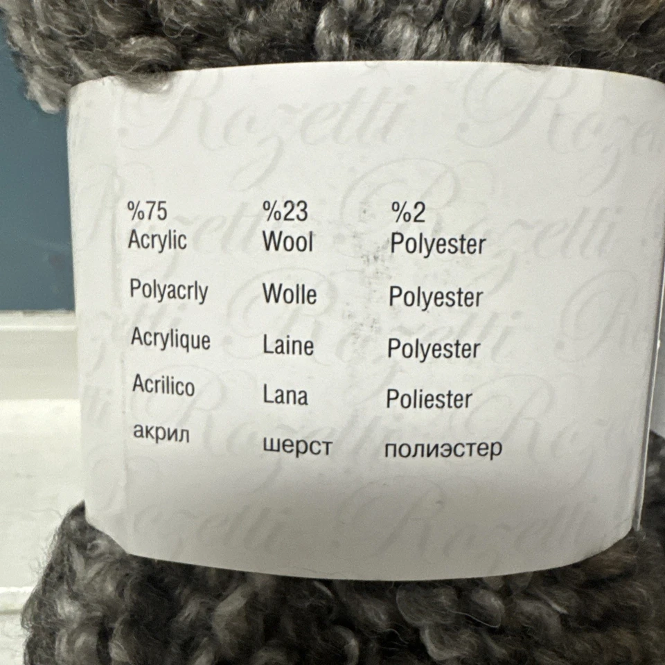 Rozetti Tedi bulky wool blend boucle yarn brown Gray lot of 2 (82 yds) 232-05 - Image 4 of 4