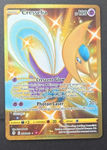 Cresselia (Secret) 228/203 SWSH07: Evolving Skies Holo
