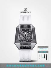 BEHRENS Orion-1 Automatic Mechanical Wristwatch - Men's Model
