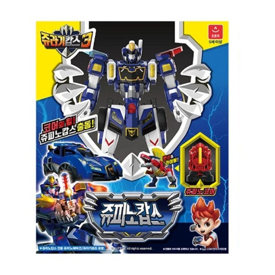 Jurassic Cops JUPINOCOPS Jupino Patrol Police Car Dino Transforming toy Robot - Image 2 of 4