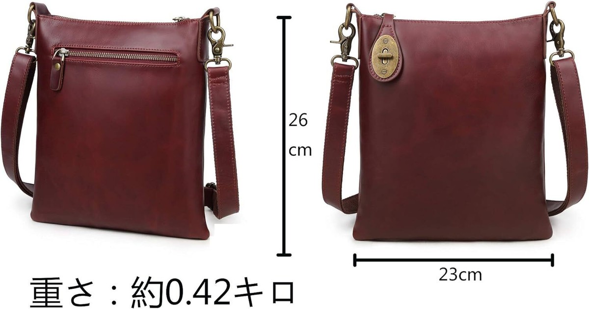 カリナグラフィーレザー ビジネスバッグ ブラウン　Kimura handmade KIMURA HANDMADE Genuine Leather Men's Shoulder Bag Brand