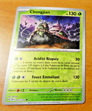 POKEMON ETINCELLES DEFERLANTES CARD REVERSE HOLO CARTE Chongjian 015/191 SSP FR