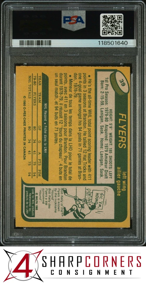 1980 O-PEE-CHEE #39 BRIAN PROPP RC PSA AUTHENTIC DNA AUTO 10 - Image 2 of 3