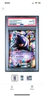 2014 POKEMON XY PHANTOM FORCES #34 GENGAR EX PSA 10