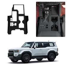 Gear Shift Panel Cover Storage Box For Toyota Land Cruiser Prado Lc250 2024-2026