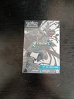 Pokémon - Bundle EV10.5 Foudre Noire FR Neuf et Scellé