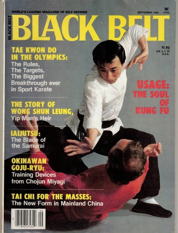Black Belt Magazine, 1983 September, Adam Hsu
