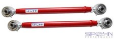 Adjustable Rear Lower Control Arms With Del-sphere Joints 1978-1987 Gm G-body