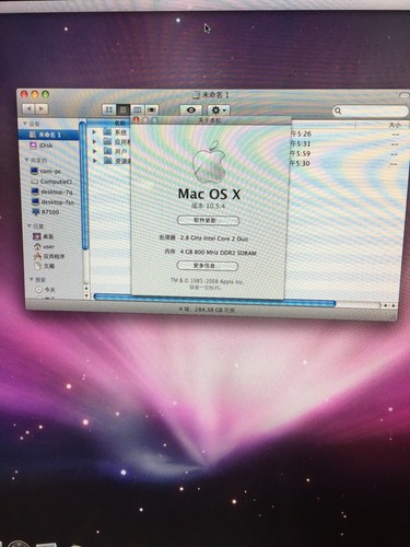 ~ Apple iMac 24" A1225 EMC Intel 2.8GHz 4GB RAM 320GB HDD OS 10.6 W/AC - 第 2/4 張圖片