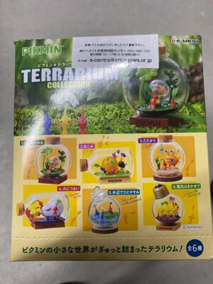Pikmin Terrarium Collection 6 pieces BOX | eBay