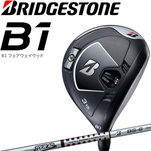 Bridgestone B2 18° Stiff Regular 5W Fairway wood 42.5in RH w Bridgestone B2 18° Stiff Regular 5W Fairway wood 42.5in RH w