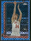 2025 Topps Matas Buzelis Base (Raw)
