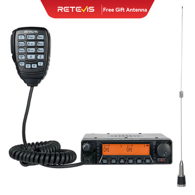 GMRS Mobile Radio Car Radio High Power FM Transceiver Base Station 8 Repeater CH