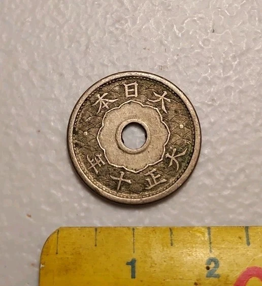 25+ 1921 Year Japanese Coins for sale | Updated Oct 2026