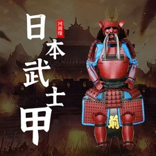 Japanese Samurai Armor Ghost Faced Red Armour Helmet Set Film Props Collectible}