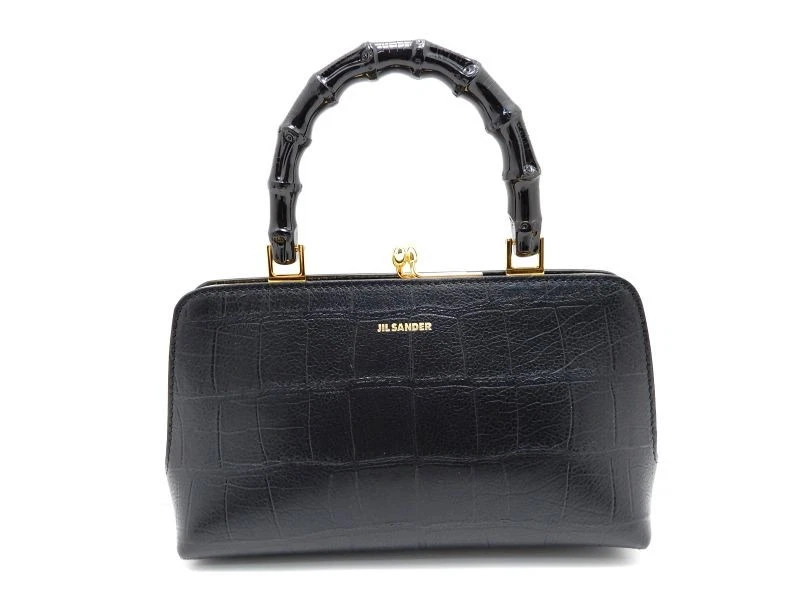 25+ Jil Sander Bags & Handbags for Women for sale | Updated Oct 2026