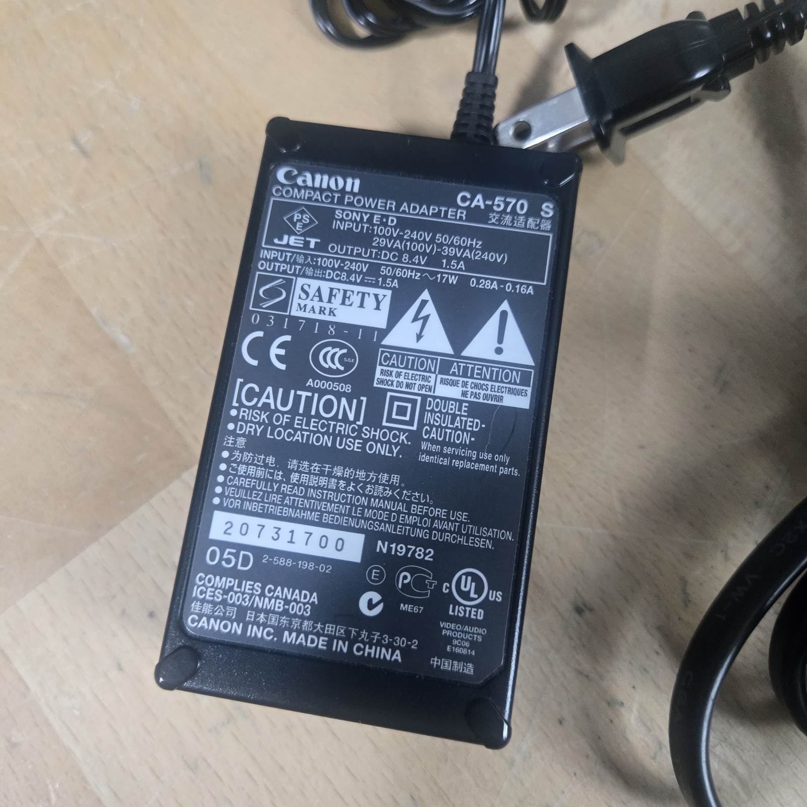 Charger Cord Camcorder Authentic