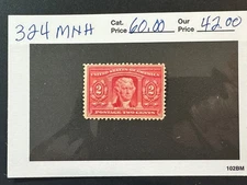 Scott # 324  MNH   2024 Scott Catalogue Value $ 60.00