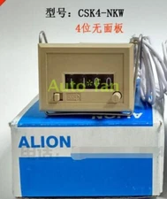Alion CSK4-YKW 220V Electromagnetic Counter CSK4YKW for 1PC #F10