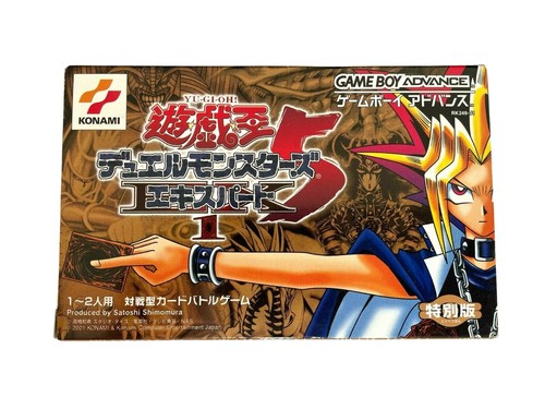Yu-Gi-Oh! Duel Monsters 5, Expert 1 (Game Boy Advance, 2001)