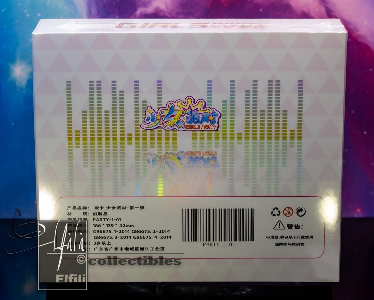 Brand New Goddess Story Girls Party 5 Premium Booster Box