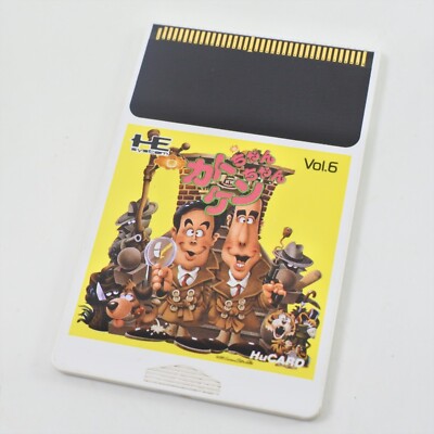 PC Engine Hu KATOCHAN KENCHAN J.J. & Jeff Card Only 3024 pe