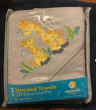 Spasilk Bath Hooded Towels  Washcloths Set for Babies, 23-Piece Gift Set