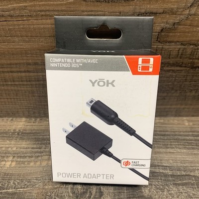 YOK AC POWER ADAPTER NINTENDO 3DS 3DS XL 2DS DSi DSi XL BRAND NEW FAST SHIPPING 