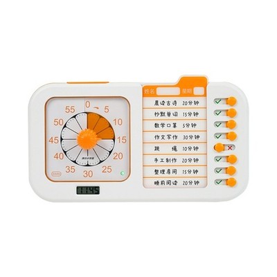 Easy Use ABS Digital Timer For Task Management Home Or Office Time Trackers
