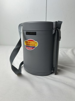 Vintage Lunch Box Tiger Japanese Thermos Container Shoulder Strap 3 Vessels