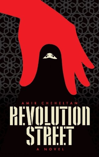 Revolution Street-Amir Cheheltan, Paul Sprachman - Image 3