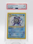 POLIWHIRL 1999 POKEMON BASE SET 1ST EDITION #38/102 PSA 9 Q3963