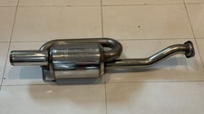 Jdm Mugen Twin Loop Muffler Silencer For Honda Integra Dc2 Itr B18c B16b K20 Jdm Mugen Twin Loop Muffler Silencer For Honda Integra Dc2 Itr B18c B16b K20
