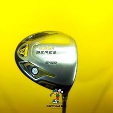 Honma Beres 3-Star S-03 Driver 10.5° Stiff Flex | Premium Luxury Distance