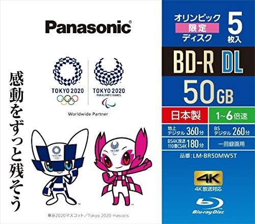 panasonic recording 6x Blu-ray disc single-sided double layer 50GB (write-once t - Picture 1 of 1