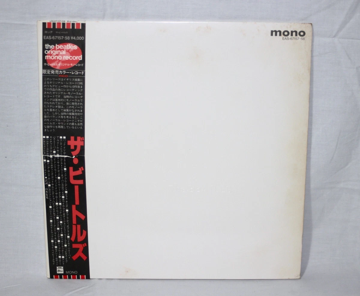 Beatles White Album Rare for sale | eBay
