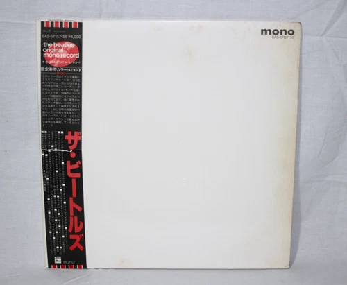 BEATLES WHITE ALBUM Vinyl 2LP 1982 EAS-67157 MONO RED WAX w / obi Japan Rare