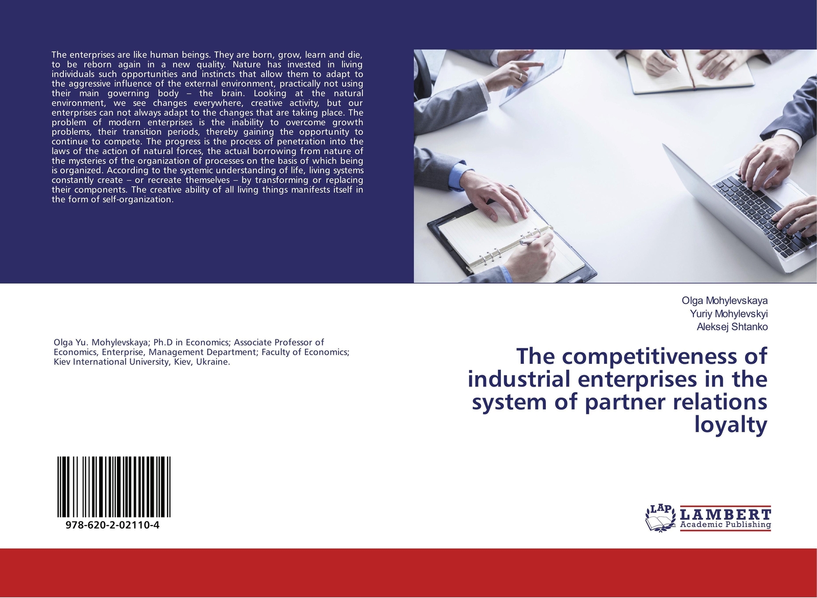 Thumbnail - The Competitiveness Of Industrial Enterprises In The System Of