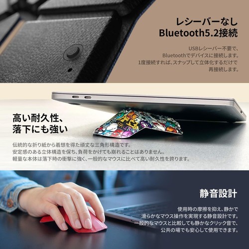 myAir.0 OriMouse Portable Wireless Mouse Wireless Bluetooth 5.2 Lightweight - 第 11/12 張圖片