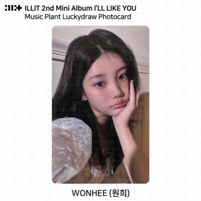 ILLIT 2nd Mini Album I'LL LIKE YOU Music Plant Luckydraw Photocard