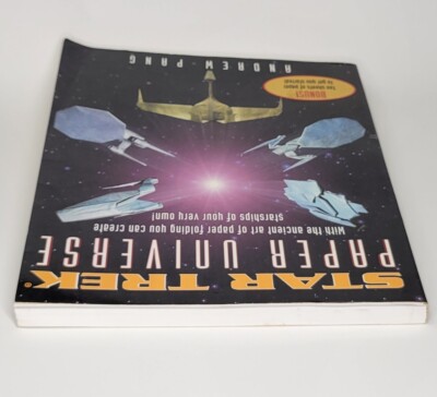 【Star Trek】宇宙大作戦　3Dアルバム　飛び出す絵本 s-l400.jpg