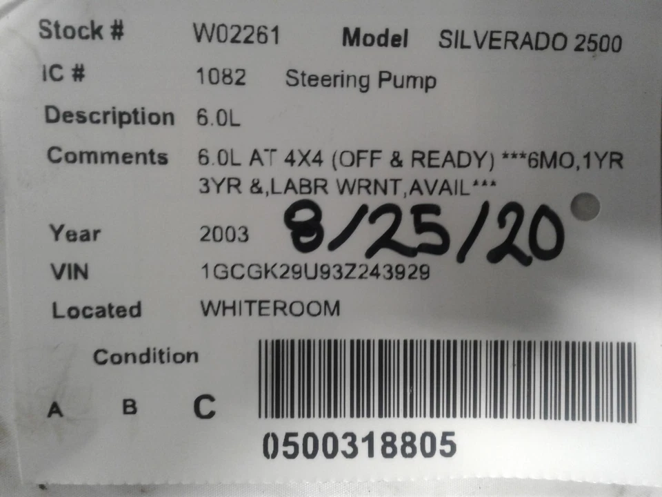 Б/у насос гидроусилителя руля подходит: 2003 Chevrolet Silverado 2500 пикап 6.0 класса C - Изображение 3 из 4