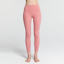 Super elastic  workout running yoga pants