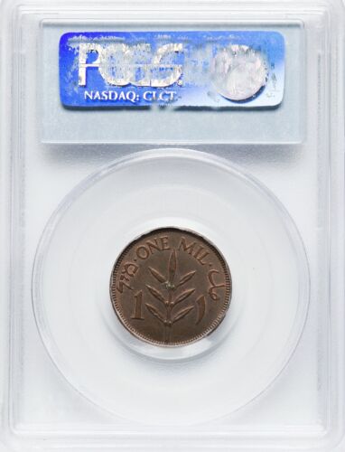 PALESTINE , 1 MIL 1940 PCGS MS 63 BN ( EL ) KEY DATE , RARE - Picture 2 of 2