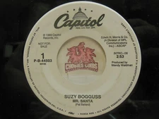 Promo!  Suzy Bogguss ‎– Mr. Santa  / Same, 45 RPM VG+ (1M)