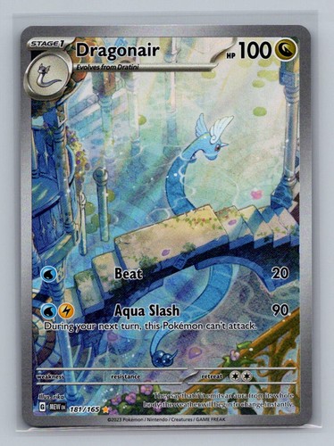 Pokemon Dragonair Holo Illustration Rare SV: Scarlet & Violet 151 181/165 NM