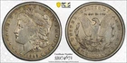 1893 CC Morgan Silver Dollar PCGS XF-40