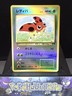 Pokemon Card Ledyba Southern Islands Japanese Pocket Monsters Played